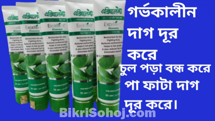 Excellent Alovera gel